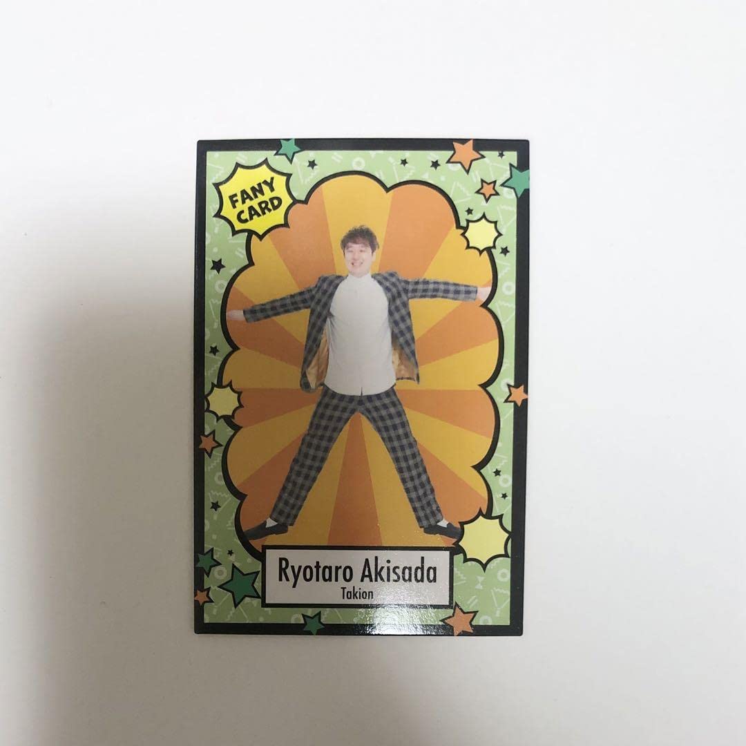【あきな】　よしもとコレカ　滝音 秋定さんセット Amazon.co.jp: よしもとコレカ 滝音 秋定 さん : おもちゃ